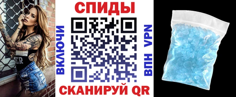 Амфетамин Premium  Белгород 