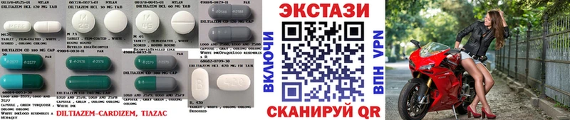 ссылка на мегу сайт  Белгород  Ecstasy VHQ 