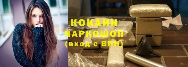 ECSTASY Вязьма