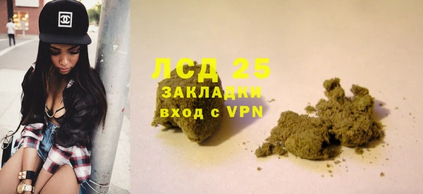 ECSTASY Вязьма
