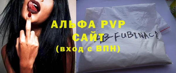 ECSTASY Вязьма