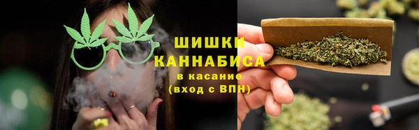 кристаллы Вязники
