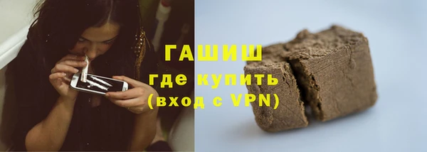 ECSTASY Вязьма