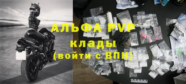 ECSTASY Вязьма