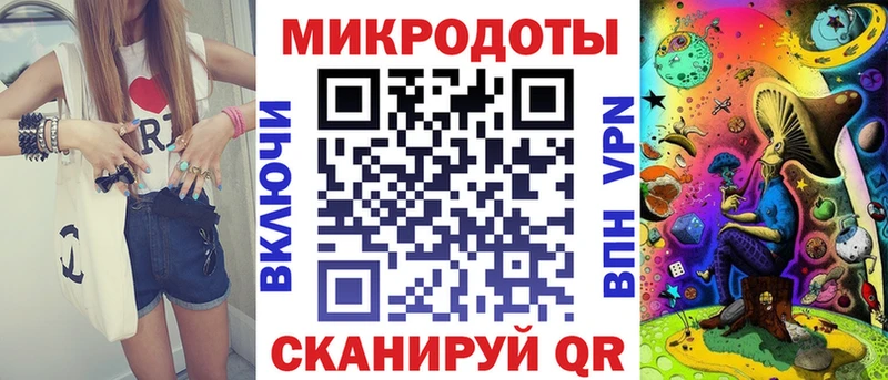 цена   блэк спрут ТОР  Псилоцибиновые грибы Psilocybine cubensis  Белгород 