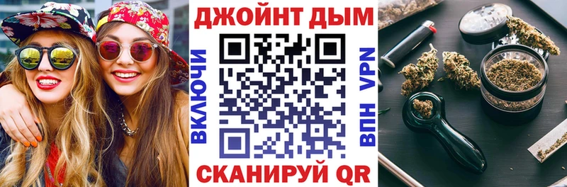 МАРИХУАНА индика  гидра зеркало  Белгород 